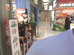 -港师傅·菠萝包(北京超极合生汇店)