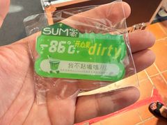 -百益上河城