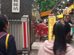 -鸿顺老铁锅美蛙鱼府(解放碑店)