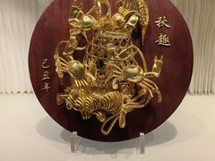 -温州博物馆