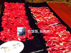 -手选潮汕鲜活牛肉火锅(二七广场店)