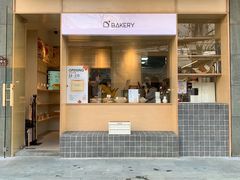 -满记甜品(王府井北京市百货大楼店)