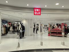 -优衣库(上海正大广场店)