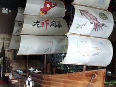 -龙虾风暴(松江店)