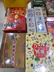 -Toys Idea(上海浦东国际机场店)