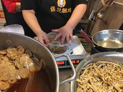 -张记捆鸡(总店)