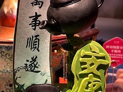 -柏尼娅PEARIA·蛋糕定制(北京SKP店)
