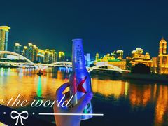 -闽江夜游台江旅游码头