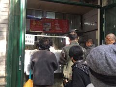 -天泽祥·鼓楼馒头(鼓楼店)