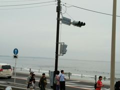 -灌篮高手动画打卡地