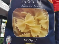 -Olé精品超市(上海虹桥南丰城店)
