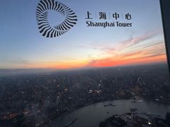 -上海中心大厦