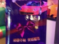 -嗨度KTV(万达店)