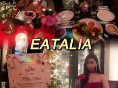 -EATALIA意塔利意式餐厅(鼓楼店)