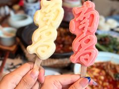 -南昌大饭店·非遗南昌菜(万寿宫店)