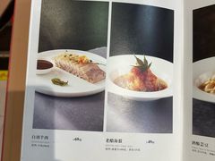 -大富贵(临沂店)