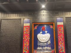 -亮欢寨(凯里总店)