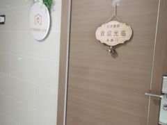 -初语童颜儿童摄影(温江店)