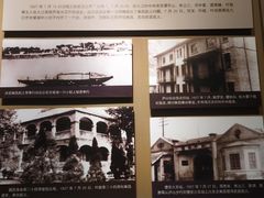 -九江市博物馆