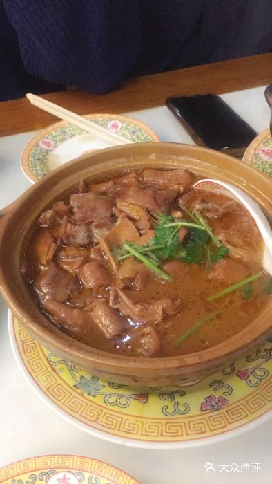 砂锅居(西四店)砂锅炖吊子图片