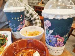 奶茶-刘氏三和面馆