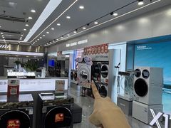 -北国商城