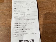 -方所咖啡