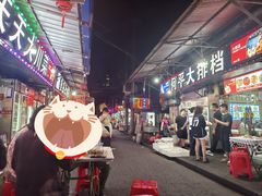 -桂萍特色牛筋牛杂(长堤街总店)