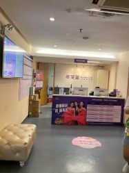 -深圳美莱医疗美容医院