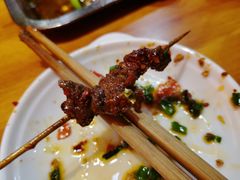 烤牛肉-86烧烤 | 江湖菜(石人总店)