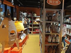 -MARSMART PETS火星宠物超市(1733店)