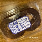 这家老上海新点心,侬吃过伐!