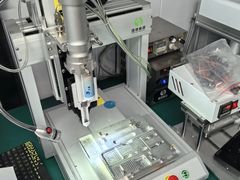 -鸿漾科技·手机维修·回收换新(上海旗舰店)