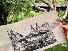 -中山詹园