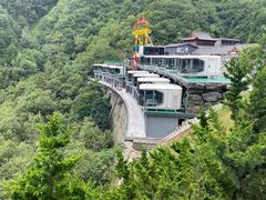 -塔云山