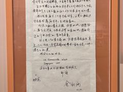 -上海电影博物馆