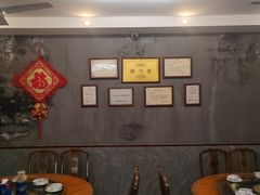 -明月食府(二区干二路店)