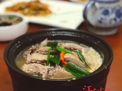 -江南古镇(斗西路万致创意园店)