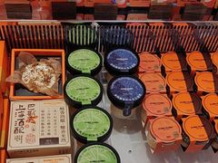 -KUMO KUMO甜品·冰淇淋(深圳壹方城店)