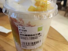 -奈雪的茶(大梅沙8号仓店)
