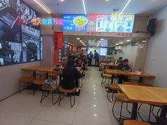 -哈灵现炒本帮面(宁波路店)