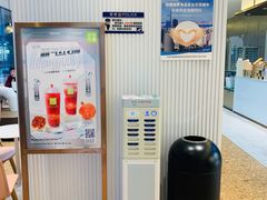 -奈雪的茶(大连新玛特店)