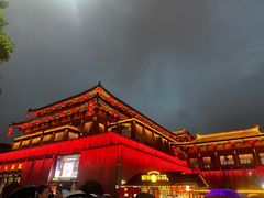 -大唐不夜城