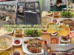 -宝健路步行街(Pedestrian Shopping Street)
