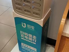 -老乡鸡(阜阳商厦时代广场店)