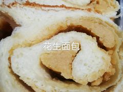 肉松面包-麦香皇后老式面包坊(大连路店)