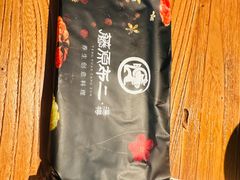 -藤原布二·八佰善会席料理(奥体店)