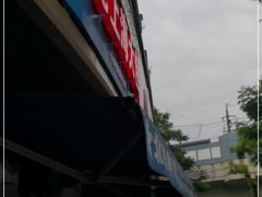 -老上海大包(四川北路店)