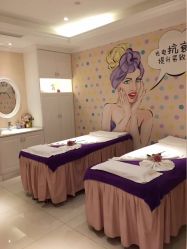 -蕾蕾美颜美容美体