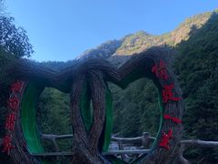 -黄山翡翠谷景区